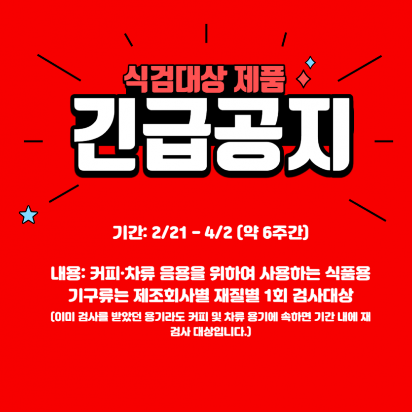 b0ca93fb91b8bbd3a69b38917dc81dbe_1708318687_2323.png